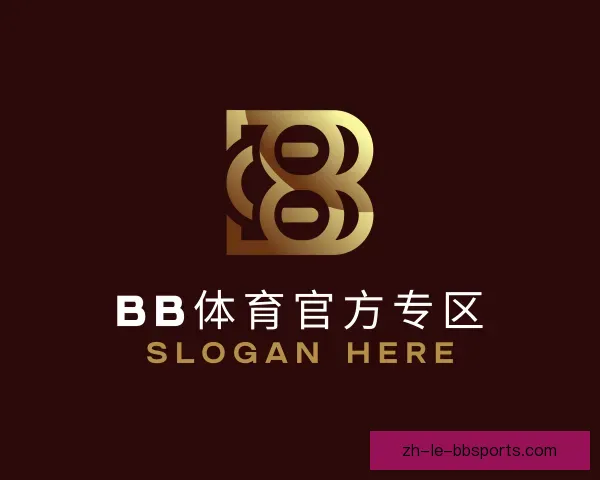 介绍BB体育官方专区